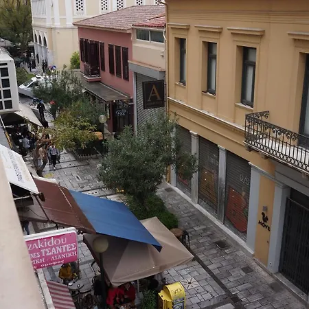 Historic Center Luxury * Atina